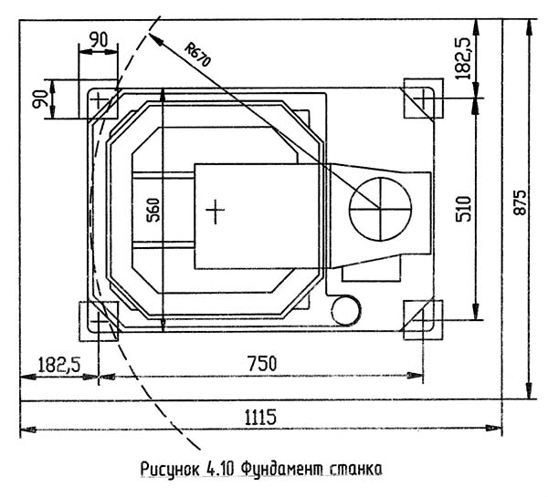 Настановне креслення вертикально-сверлильного верстата 2Т140
